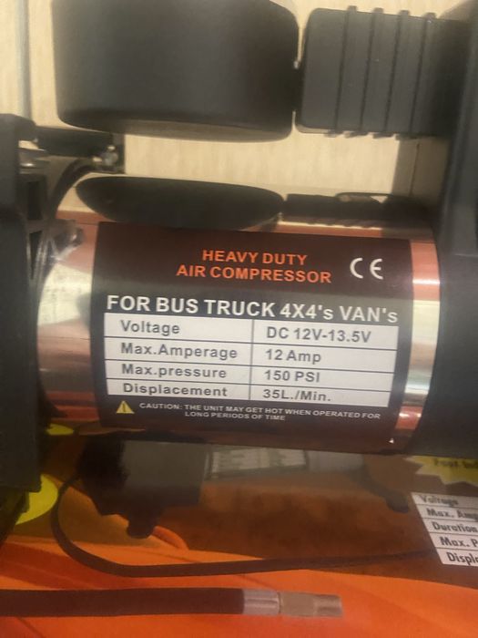 Автомобильный компрессор