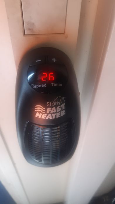 Sprzedam Turystyczną Nagrzewnice