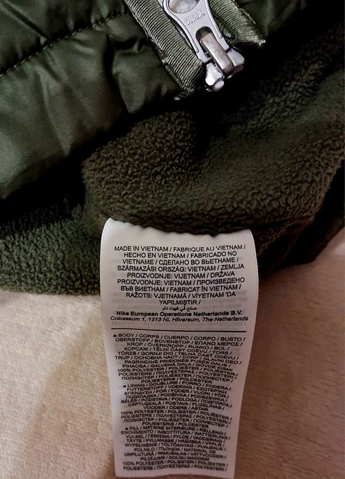 Спортивная Куртка Nike Оригинал.Размер S