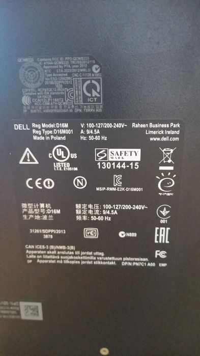 Jednostka centralna Dell inspiron i5-4440/8GB