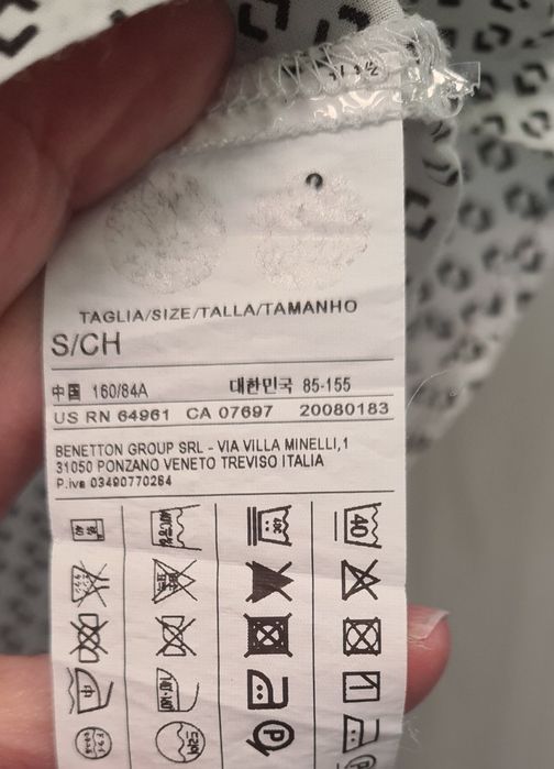 Koszula United Colors of Benetton S