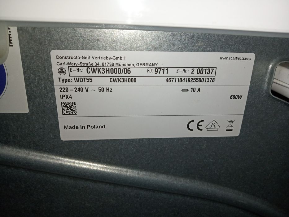 Сушильная машина Bosch Serie 4 8кг ТЕПЛОВОЙ НАСОС А+++ из Германии