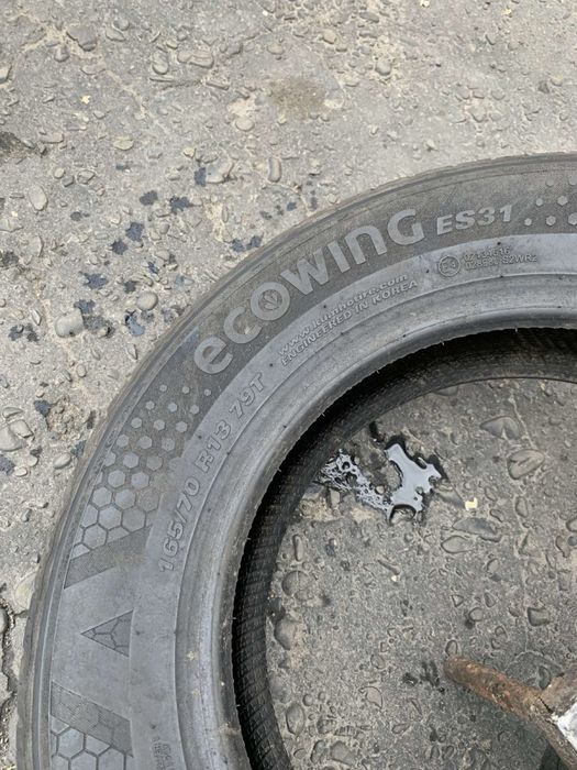 Шини 165/70 R13 пара Kumho 2023p літо 6мм