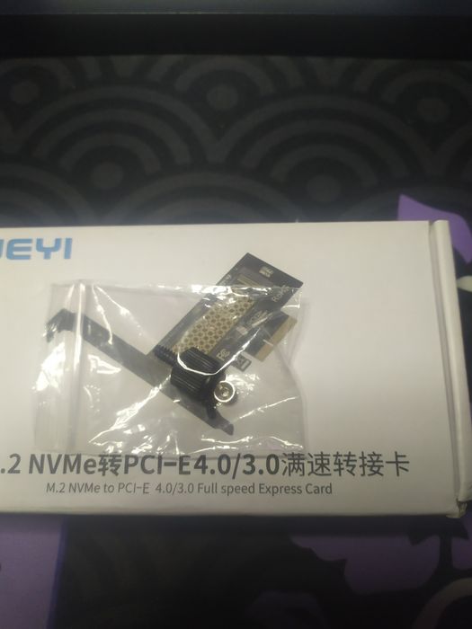 Переходник PCI-Express to M.2