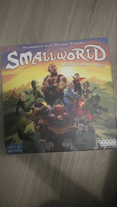 Настольные игры: smallworld, dixit, ужас аркхема, мертвый сезон, келюс