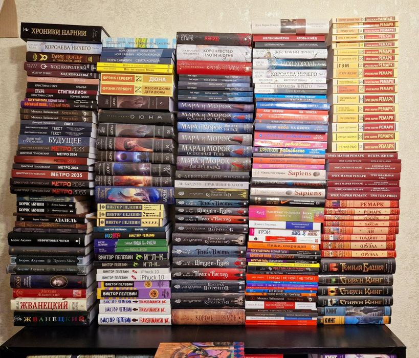 +Властелин Колец ,хобби,Сильмариллион,дети хурина и другие книги.