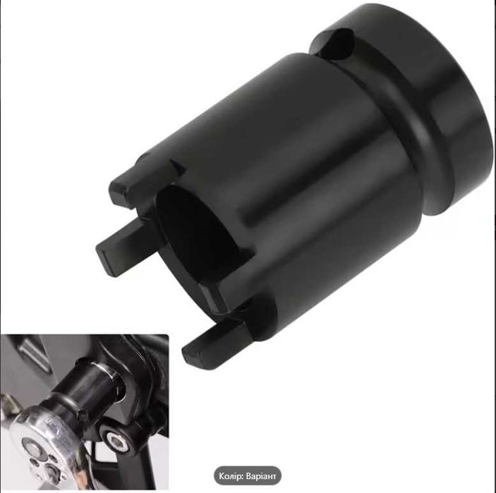 Ремінь до Sur ron