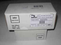 Моторный блок 5007 5020 5035 Braun FS MQ WH MR 20 300 320 325 335 5000