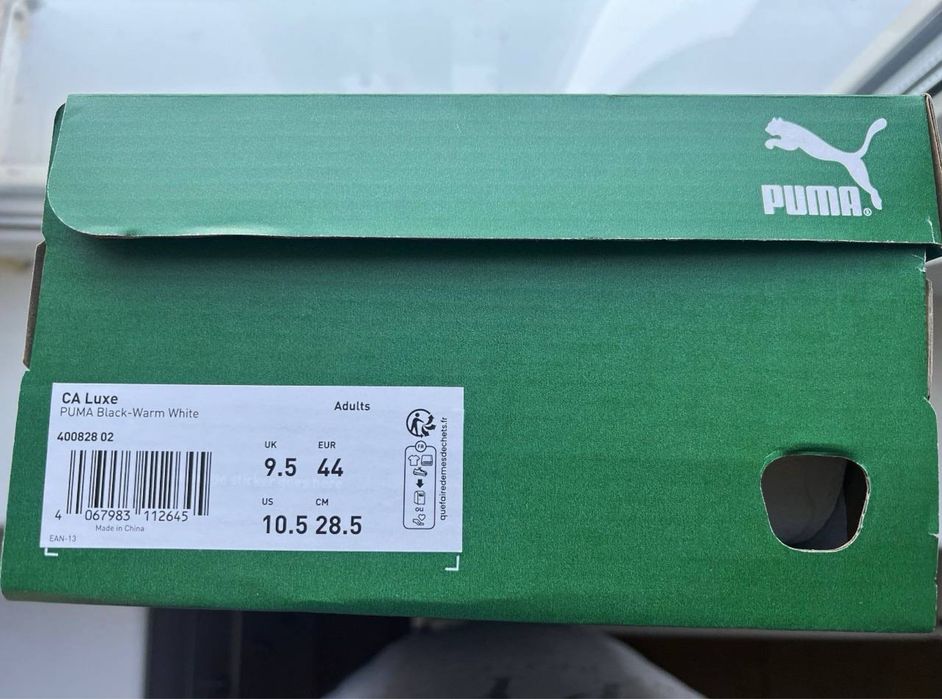 Черевики PUMA 43 розмір