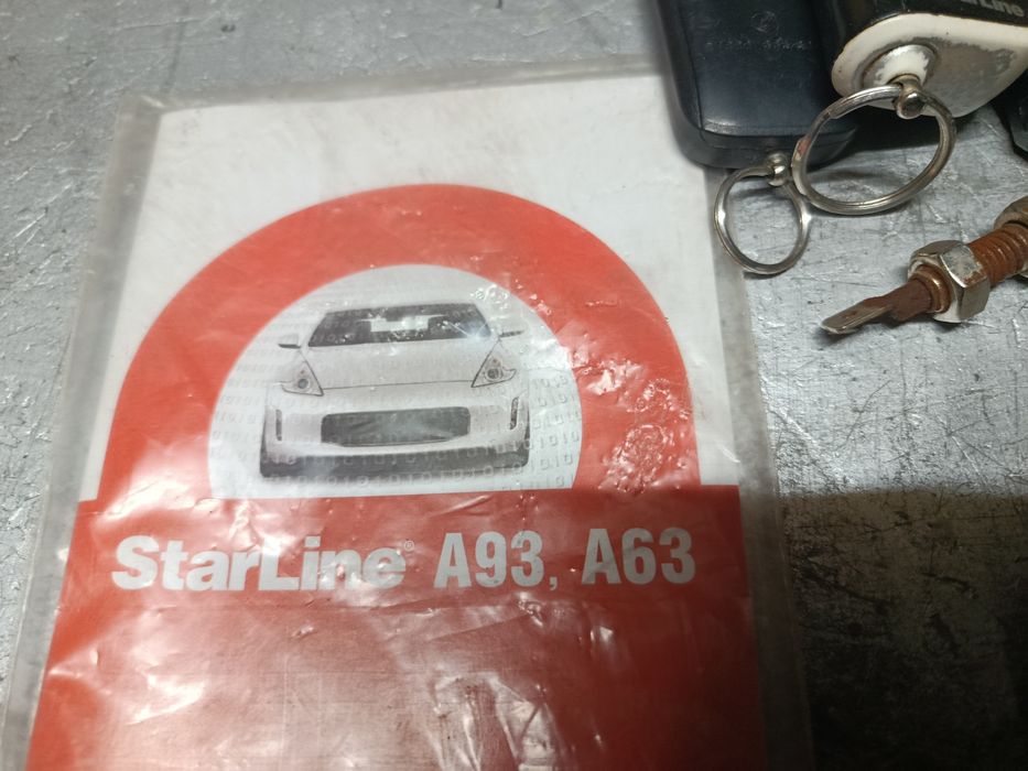 Брелки ,части сигнализации стиарлайн