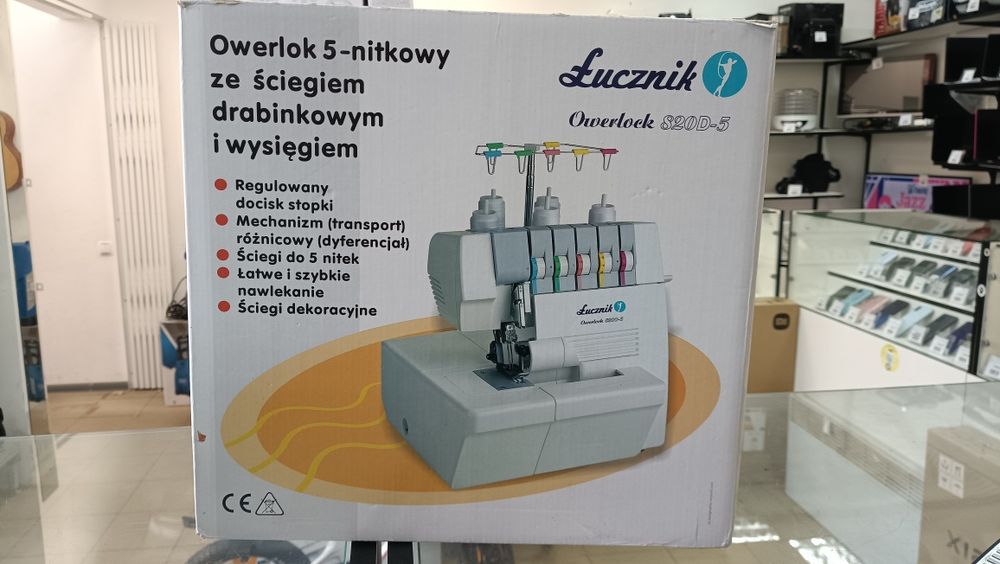 Швейна машинка (оверлок) Lucznik 820 D-5