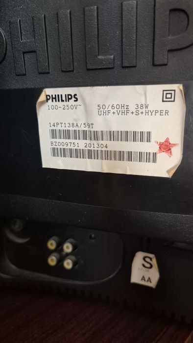 Телевізор робочий Philips