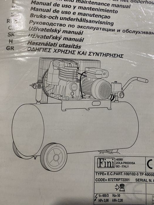 Продам компрессор Fini Partner