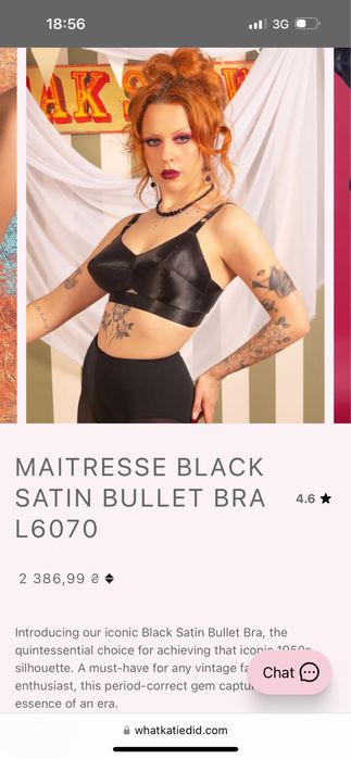 Bullet bra   85 B 85 C