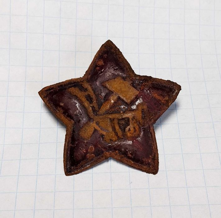 Кокарда большая .