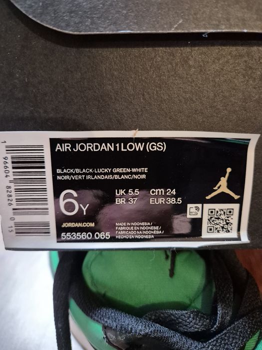 Sneakersy Air Jordan 1 Low zielone roz.38.5