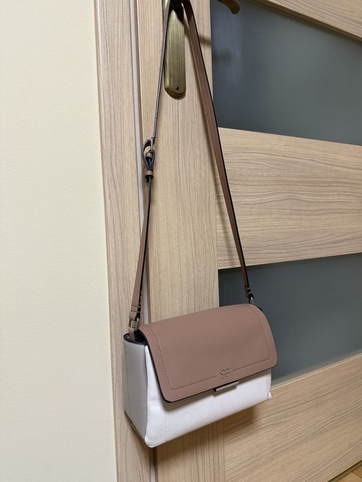 Torebka listonoszka mala