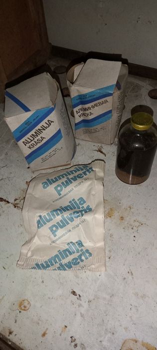 Редуктор,балон  новый советский.