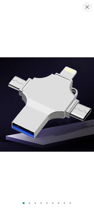 Універсальний флеш-накопичувач 4-в-1 місткістю 512 ГБ