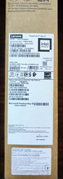 Ноутбук Lenovo ThinkPad P1 Carbon (21DC000MRA) Gen 5/i7-12800H/32/1Tb/RTX A2000/W11PRO