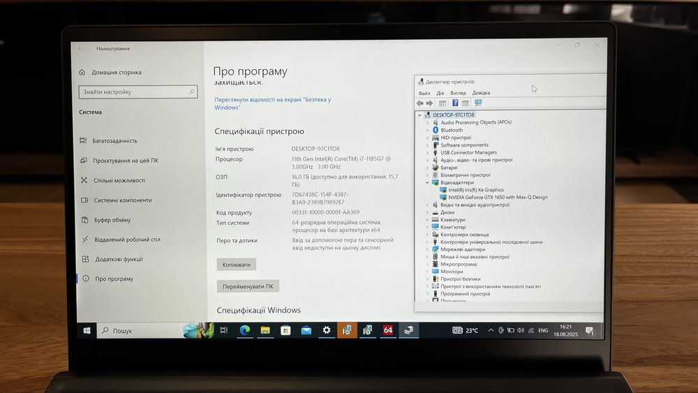 Потужний ноутбук 14" MSI Prestige 14 A11SC-005XEC GTX 1650 4Gb 512ssd