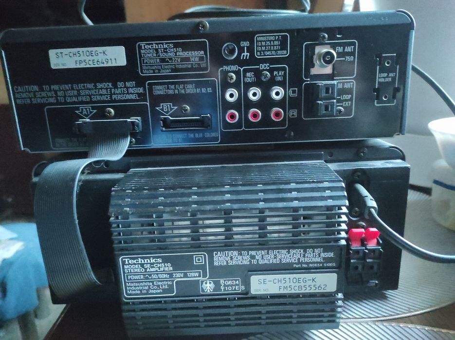 Музичний центр  Technics