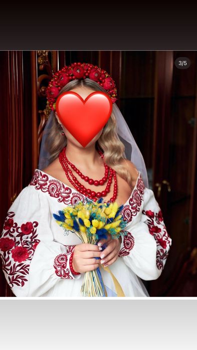 Весільна сукня в українському стилі