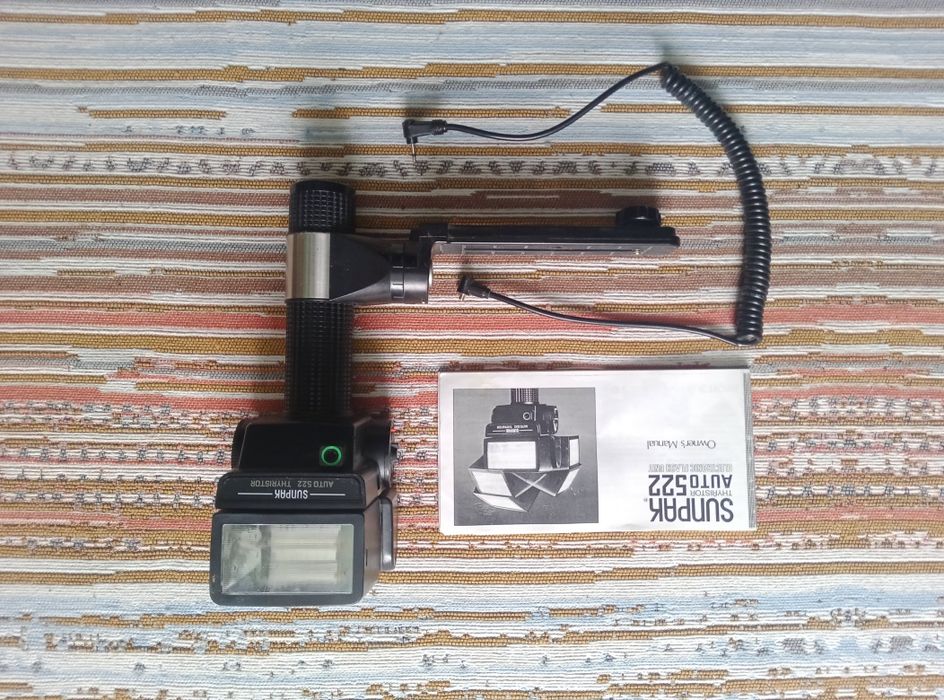 Фотоспалах Sunpak auto522