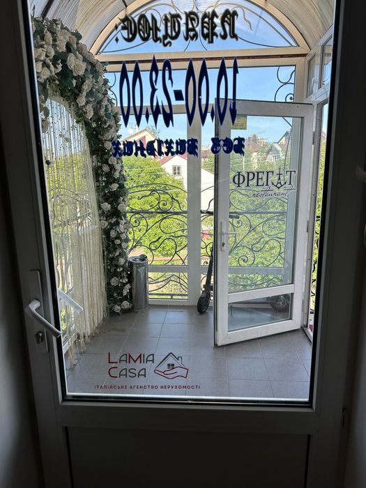 Оренда ресторану , з обладнанням та гарним ремонтом