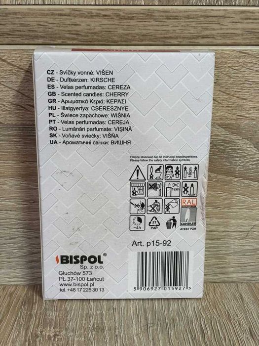 Свіча Bispol (Таблетка Ароматизована)