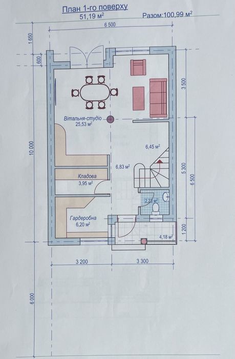 Дом по адресу Петефі Шандора пл. (площадь 108 м²) - Atlanta.ua - фото 13