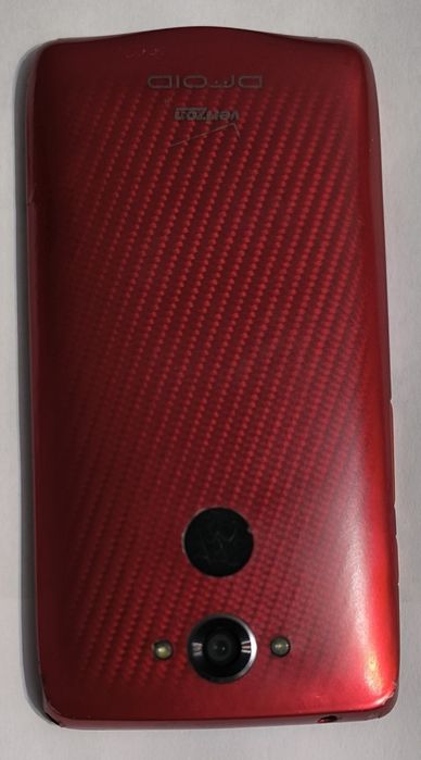 Мобільний телефон Motorola Droid Turbo XT1254