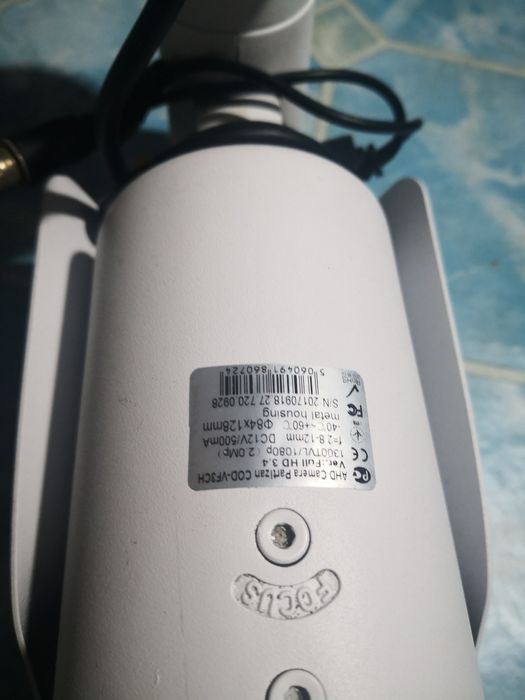 Продам камеру видео наблюдения