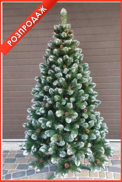 Акці‼️Новорічна Штучна ялинка Еліт, искусственная елка, ЖИВІ ВІДЕО