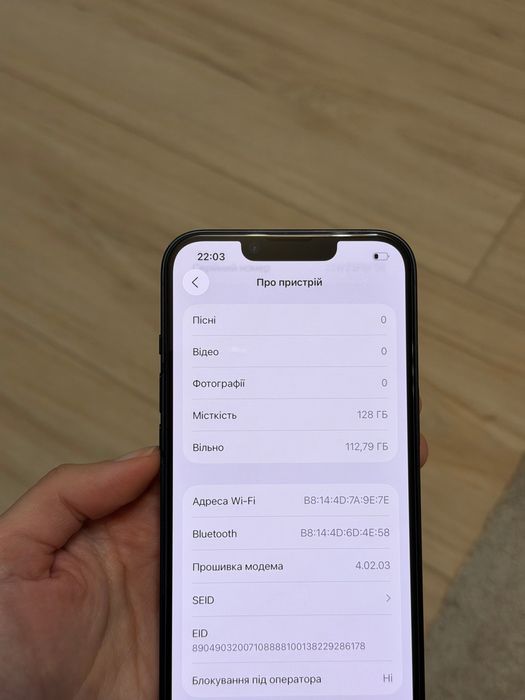 Iphone 14, 128 gb, айфон 14