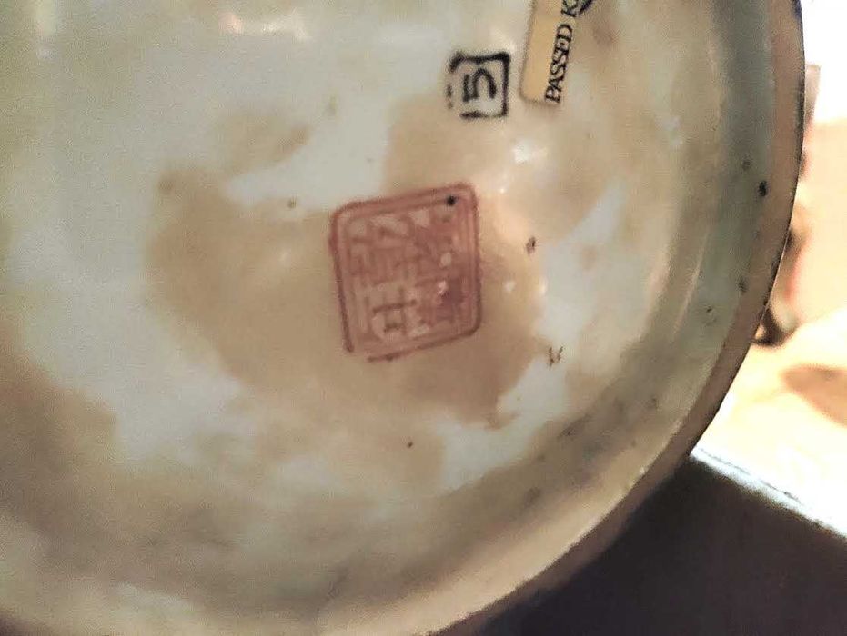 Par de Vasos Orientais com Cena de Paisagem