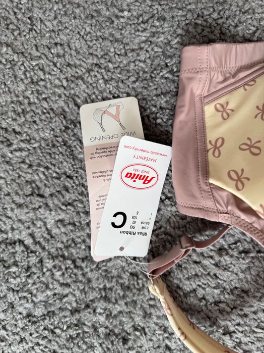 Бюстгальтер,бюст,комплект для годування Anita,90C/40/42