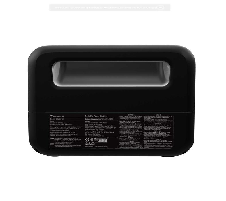портативна електростанція BLUETTI Elite 30 В2 | 600Вт 288Вт·год