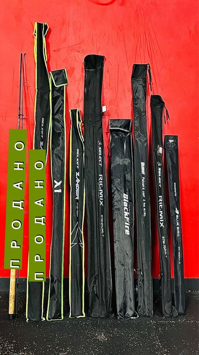 Спінінги/ціна 50% від нових/Select/Favorite/Flagman/SeaKnight