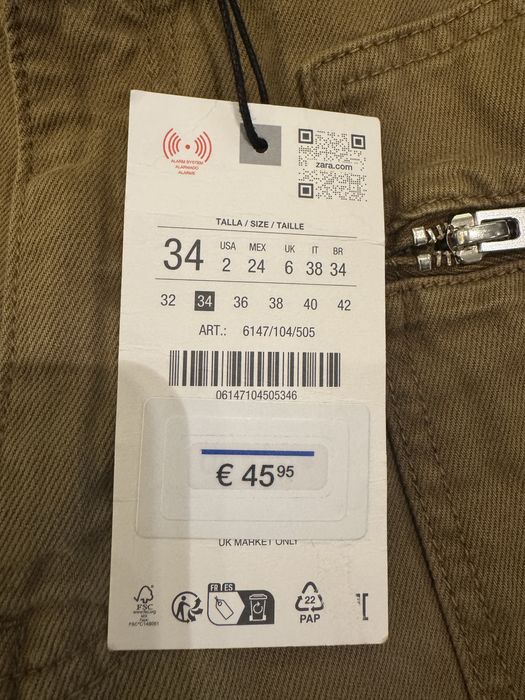 Продам брюки Zara