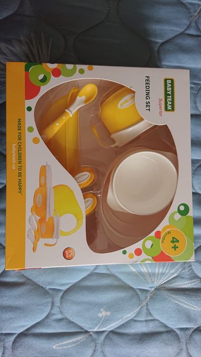 Продам дитячий набір посуду. .