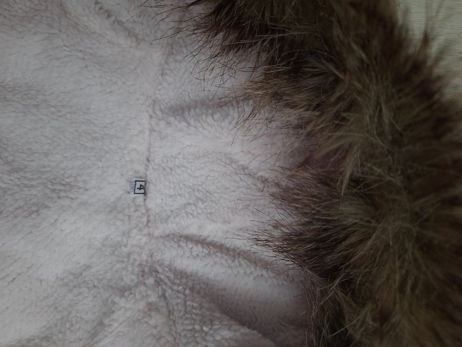 Комбінезон для собак