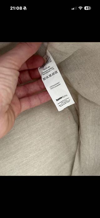 2x kosze na zabawki