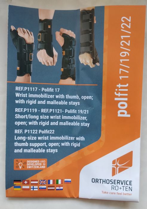 Короткий/довгий ортез променезап'ясткового суглобу , відкритий