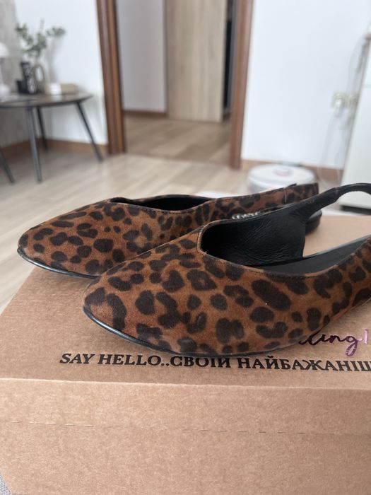 Леопардові слінгбеки від HELLOSTORE