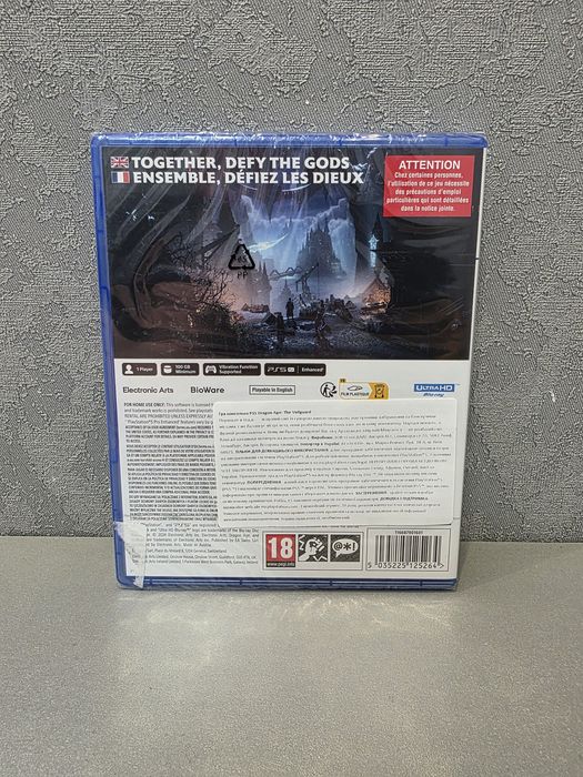 New Dragon Age Veilguard RUS Магазин Ps 5 Ps5 Диск Обмін Гра Диски Ігри Sony Playstation