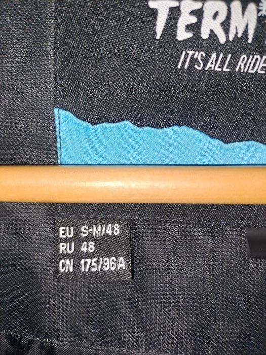 Куртка лижна Termit