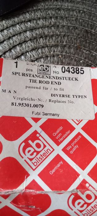 Зап части на груз Волво