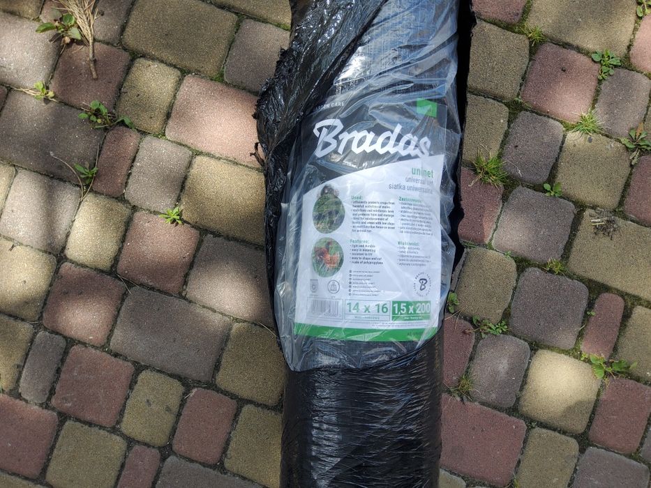 Сітка від кротів Bradas 40г/м2 ,14х16мм рулон 1,5х200м.п.