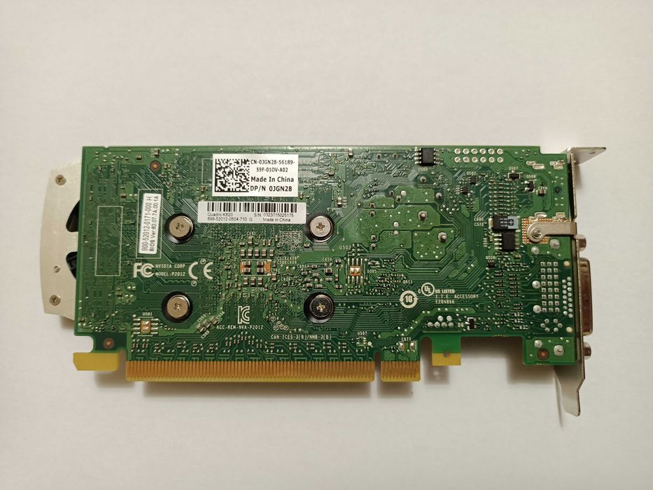 Видеоадаптер Nvidia Quadro K620 2Gb DDR3 128bit Low Profile